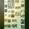 明 明