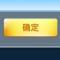 非法