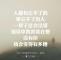 冷月无声