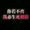 未完…待续
