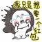 晚上少吃点