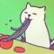落汤猫