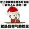 我的自由找不到了
