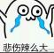 用户47xxx03