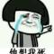 可爱尼克
