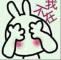 `、小时候很坏