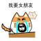 娽溺爱