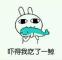 ❁҉҉҉҉҉҉҉ 
