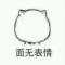 褪色de记忆