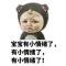 用户44xxx07