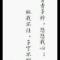 用户44xxx19