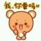 云云雾