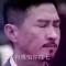 李廣勝