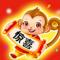 云在指间