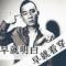 MR.      空白