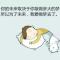 陆蝈蝈