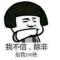 薆檠の蠹垚刈鑜烎尐鳪伄