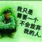 从头在来