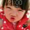 djzhou