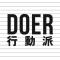 Doer