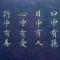 无昵称