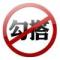 Sydenyベ情绪控