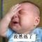 常山赵子龙