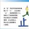 蜕变狼魂
