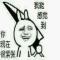 嘻嘻哈哈