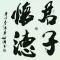 小头爸爸