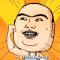 九竹