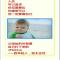 渝江南