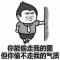 主要讲气质