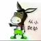 奈何╰╮婲落去