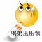 不能忘记的承诺