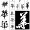 酷兔兔旅途