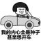 用户77xxx26