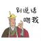 左手倒影，右手年华