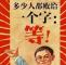本宫，上官凝