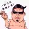涟  漪