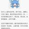 老了是老李了