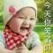想你的夜