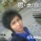 fengwentao6