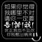 引引瘾