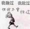 用户12xxx64