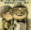 ampamp勉ampamp