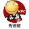 我是路人