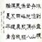 植梧桐待凤凰栖