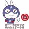 小〜ゝ怪☆（ゝ兽