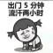 七罪宗